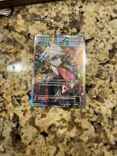 Pokémon TCG Steven Ancient Origins 95/98 Holo Full Art on eBay