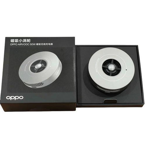 Chargeur sans fil OPPO AIRVOOC 50W pour Oppo Find N5 X8 Pro OnePlus 13 iPhone 16 - Photo 2 sur 8