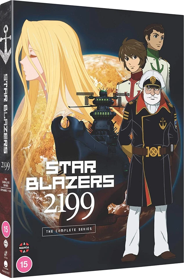 Star Blazers: Space Battleship Yamato 2199 - The Complete Series - DVD (PAL) - Image 3 of 3