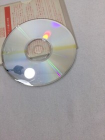 PC Engine SCD SANGOKUSHI III / Super Schwarzschild TurboGrafx-CD Japan Import