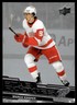 Marco Kasper 2023-24 Upper Deck NHL Star Rookies Box Set #24 NHL Hockey Card RC