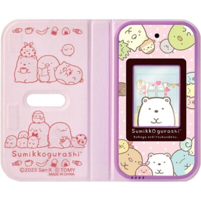 Takara Tomy Sumikkogurashi Full of Nosy App Plus Sumikko Smartphone NEW