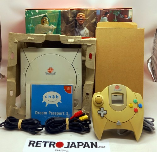 CONSOLA SEGA DREAMCAST NTSC JAPON - Imagen 9 de 10