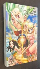 DR STONE Volume 13 Manga (Shonen Jump Comics 2020) -- Riichiro Inagaki