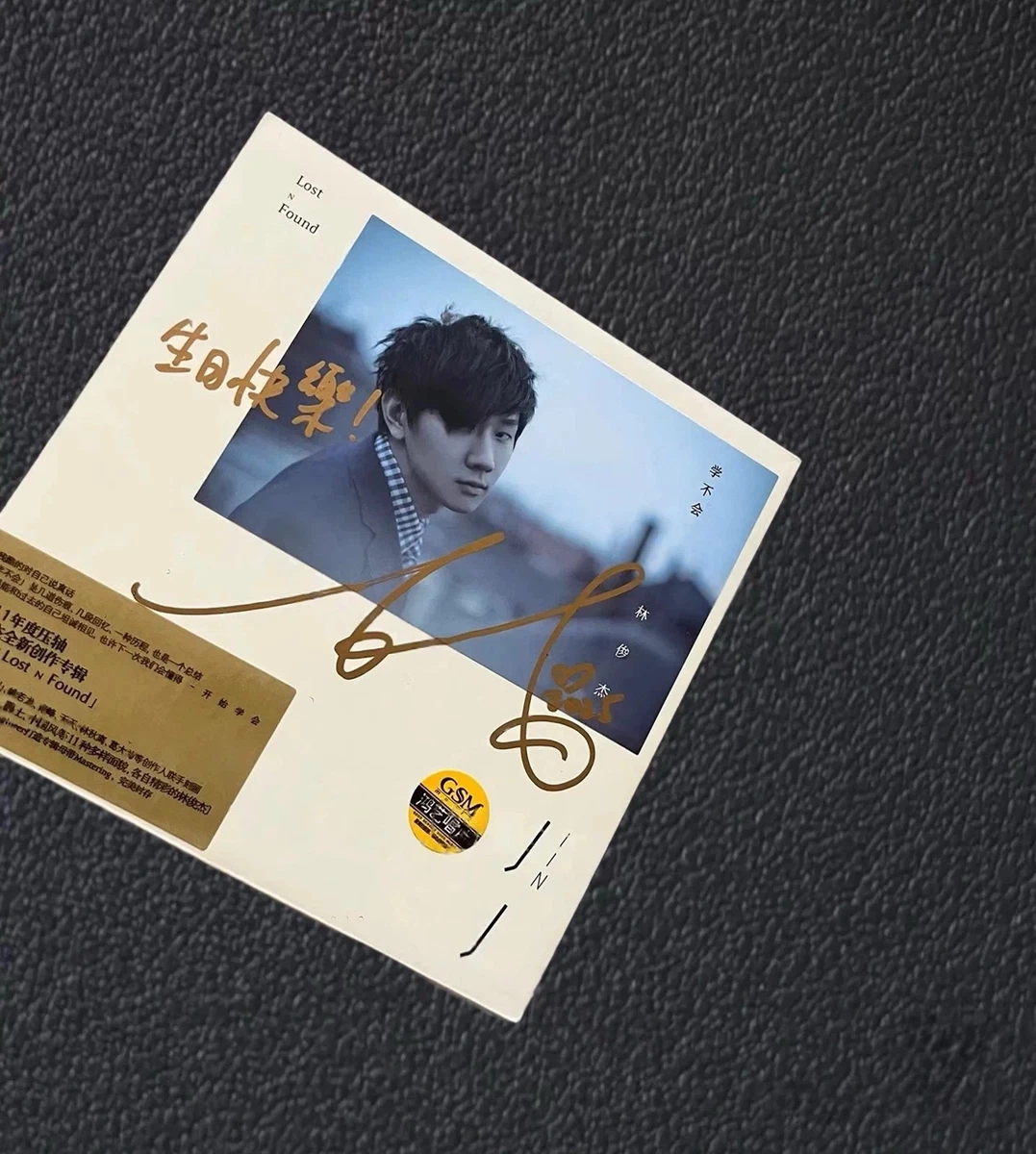 jj lin | eBay