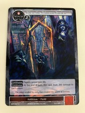 Force Of Will CCG "Eden, the Crimson Garden" MPR-027 U