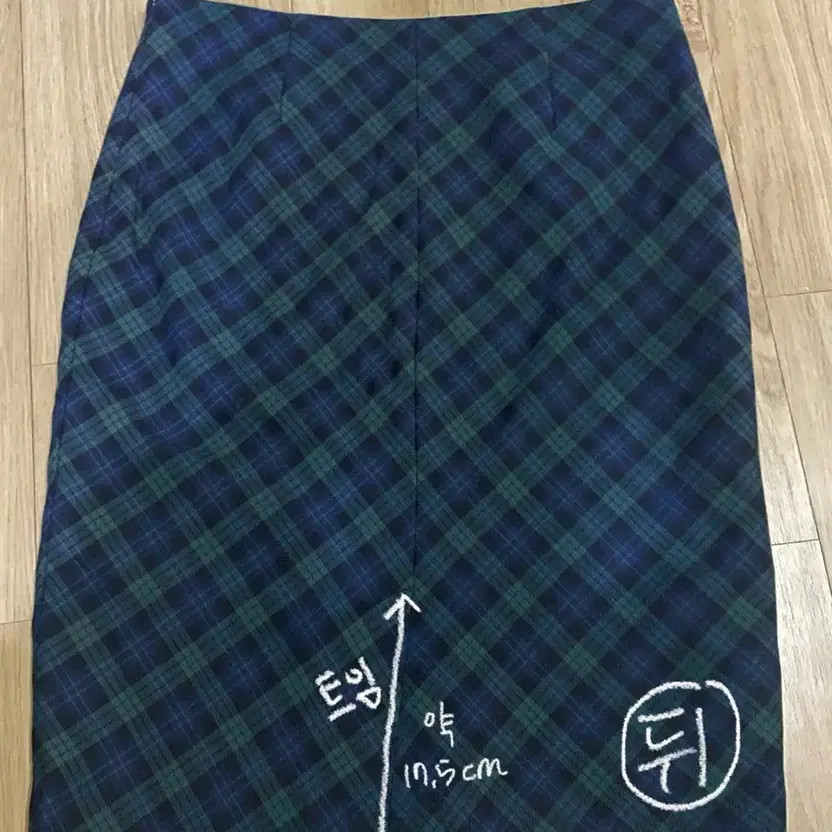 Vintage Brooks Brothers Check Midi Skirt - Women’s