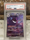 Gengar 0307/07 Gem Pack Vol 3 Simplified Chinese PSA 10 GEM MINT!