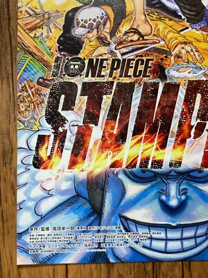 One Piece: Stampede Movie 2019 Flyer Japan Mini Poster | eBay