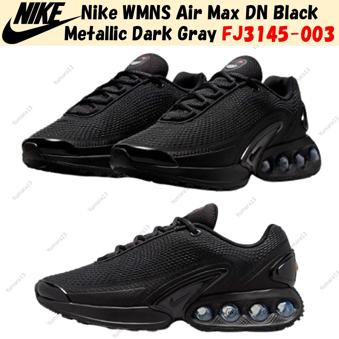 Nike WMNS Air Max DN Black Metallic Dark Gray FJ3145-003