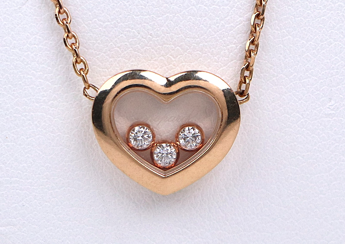 Chopard 18k Rose Gold Happy 3 Floating Diamonds Heart Shape