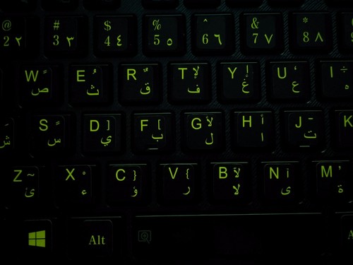 Arabic Keyboard Sticker Fluorescent Letters for dim light 5 sticker deal! - 第 4/5 張圖片