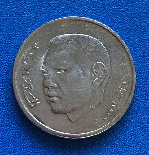 1423-2002 Morocco 1 Dirham