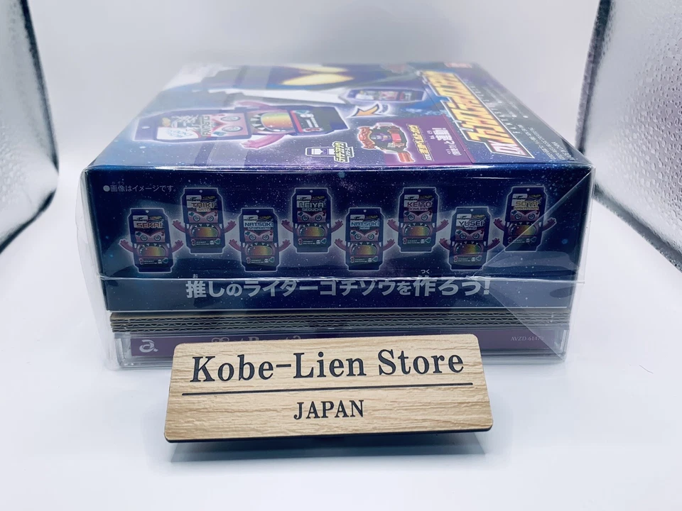Bandai Kamen Rider Gavv DX fantasia gochizo e música tema CD Got Boost? conjunto - Imagem 4 de 4