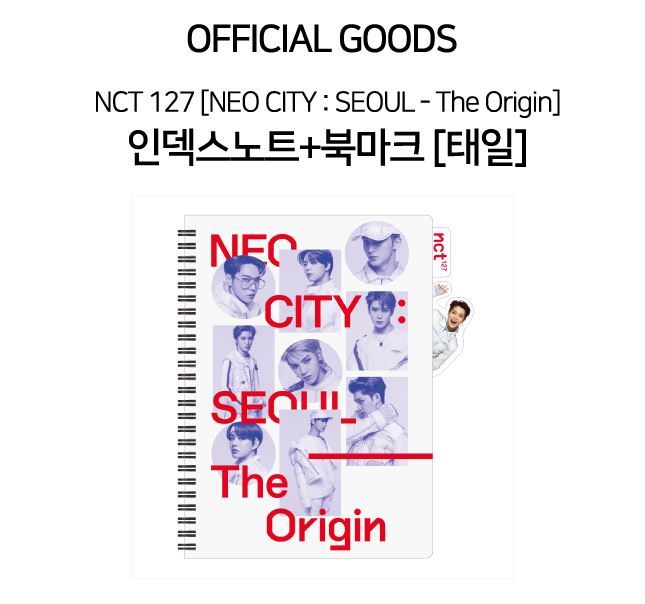 NEO CITY SEOUL The Origin ドヨン　トレカ　カードケース NEO CITY SEOUL The Origin ドヨン トレカ カードケース（Jual