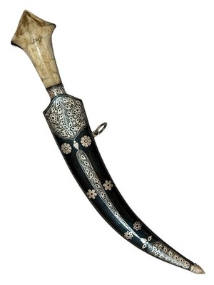 Arabic Jambiya Dagger Silver koftgari work bone Grips comes with sheath 15 
