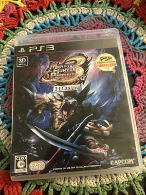 Monster Hunter Portable: 3rd HD Ver PlayStation 3 Japanese Japan Import