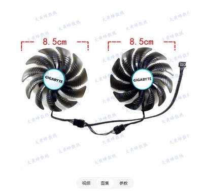 Graphics Fan PLD09210D12HH For GIGABYTE RTX3050 8GB EAGLE OC Falcon