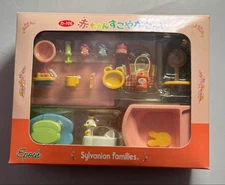 Sylvanian Families Baby Care Set Epoch KA-106 Calico Critters Vintage Rare