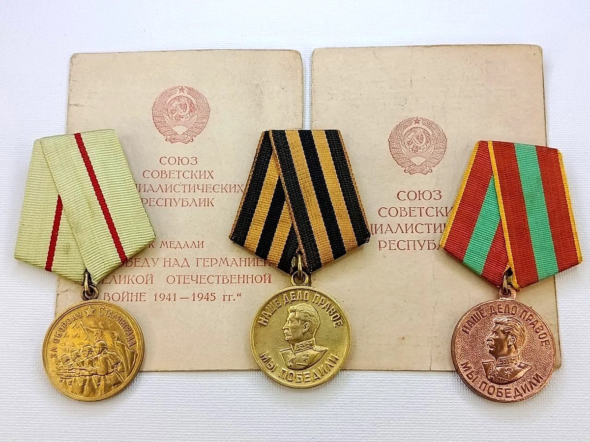 斯大林格勒奖章| eBay