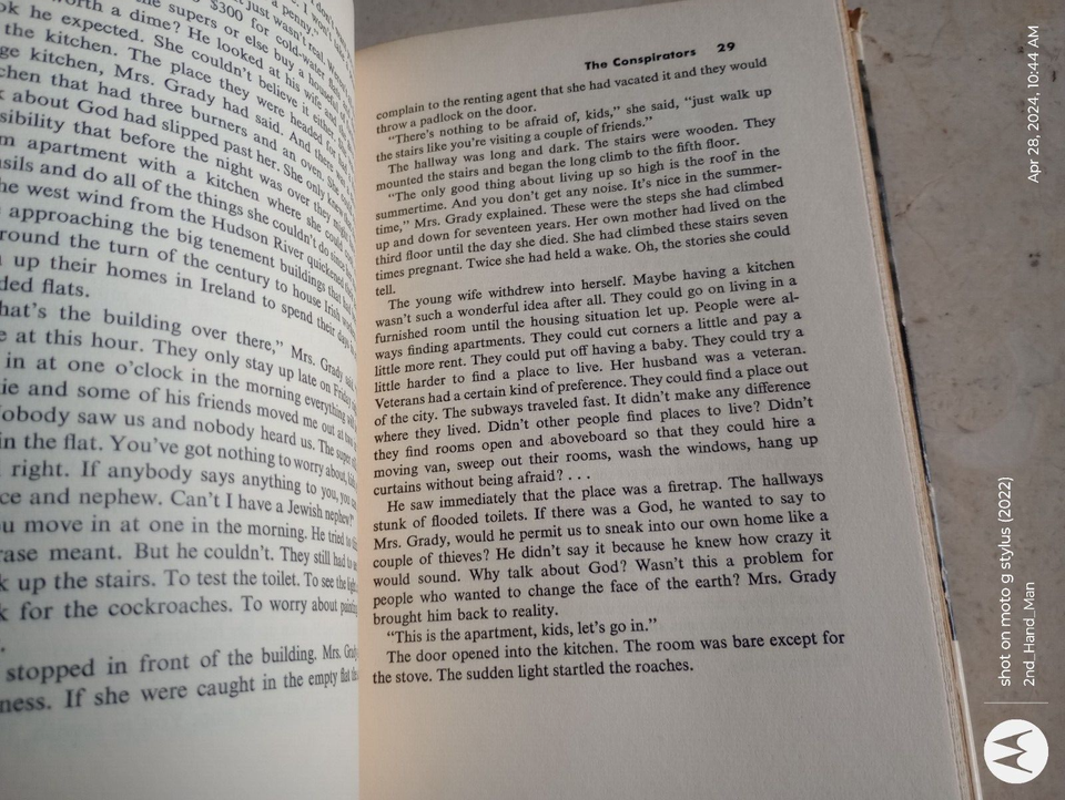 1953 1STed/FIRST EDITION THE CITY JULIUS HORWITZ HC/HARDCOVER/DJ BOOK