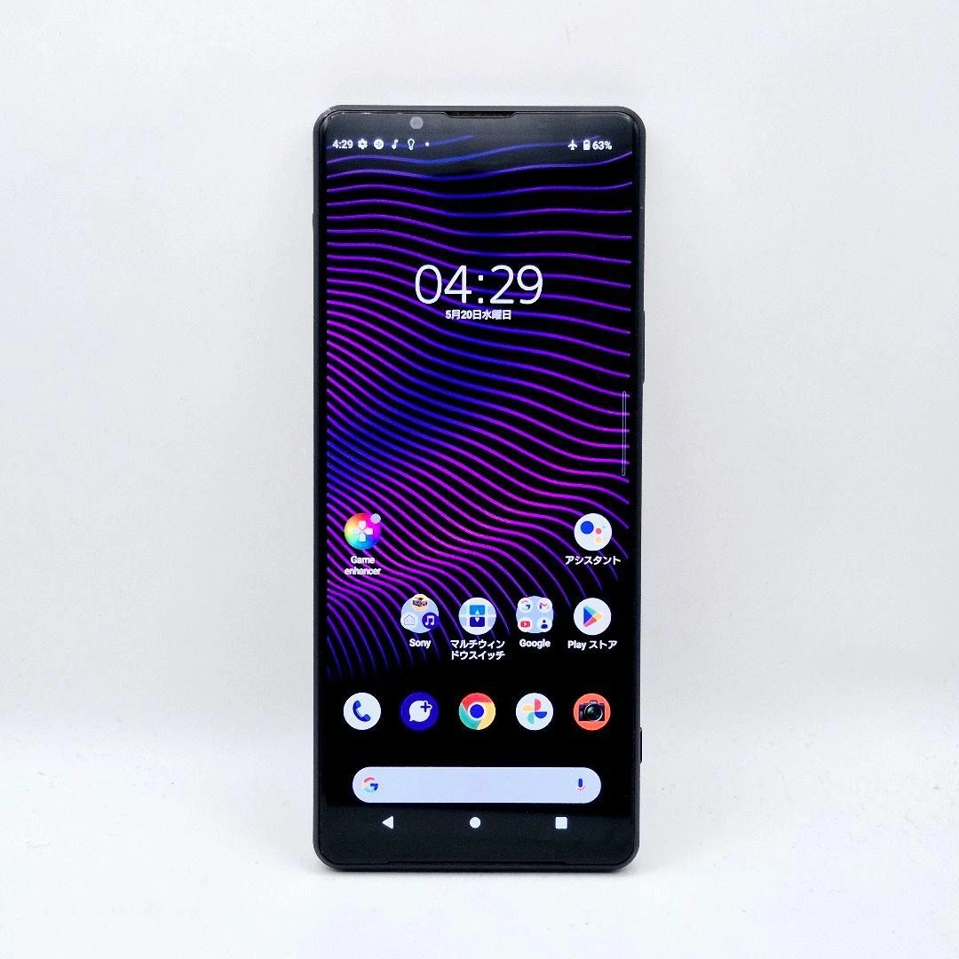 Sony Xperia 1 III for Sale | Shop New & Used Cell Phones | eBay