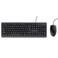 Tkm-250 Usb Keyboard And Trust Computer 23978 (8713439239782)
