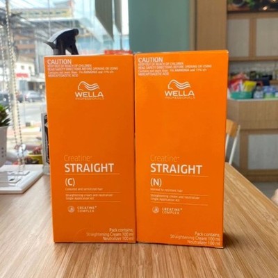 Wella Creatine Hair Straightening Cream Professional Salon Set 100g+100g