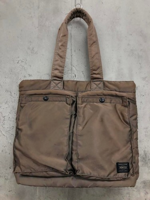 #ad PORTER Yoshida Tanker Tote bag Business Bag Handbag Silver gray Nylon $133.99