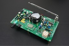 FM7303 3.0r5 Circuit Board Kit Digital Frequency Modulation Radio Board DIY Kit