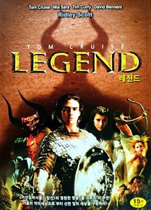 Legend Movie | eBay