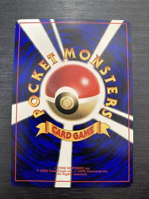 No.56 Brock's Mankey Glossy Promo Pokemon Card Game Japanese