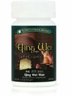 Qing Wei San Teapills (Qing Wei San Wan), 200 pills, by Plum Flower