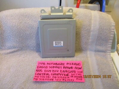 1996 MITSUBISHI MIRAGE EAGLE SUMMIT NOS BRAND NEW ECU ECM MD326881 FREE SHIPPING