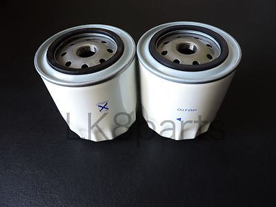 Land Rover Discovery Range Classic P38 Defender Oil Filter Set x2 ERR3340 New