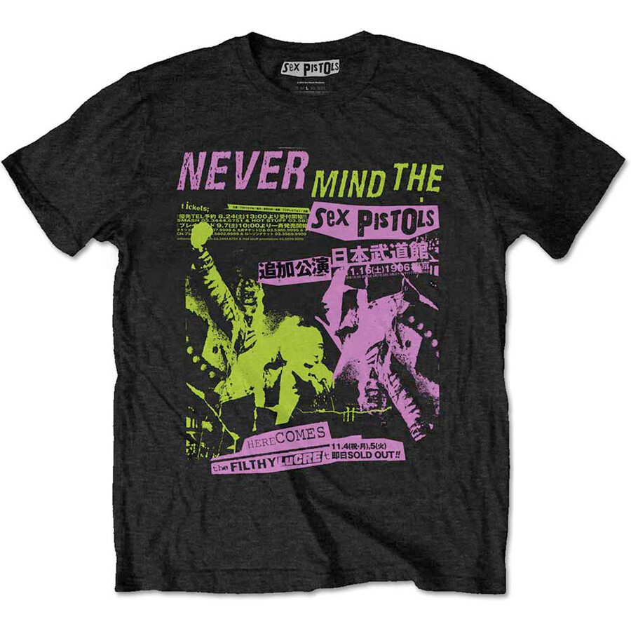 Sex Pistols-Japanese Poster-Black T-shirt | eBay