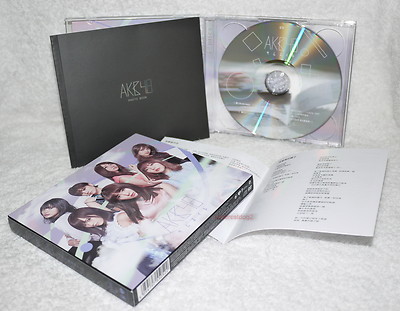 AKB48G♡CD＋DVD Akb48 0 to 1 No Aida Complete Singles Limited Edition CD DVD Photo