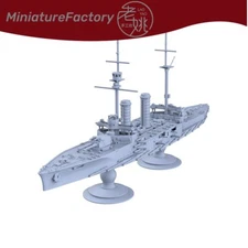 SSMODEL 1:3000 Military Model Kit IJN Tsukuba class Ikoma Battlecruiser 1912