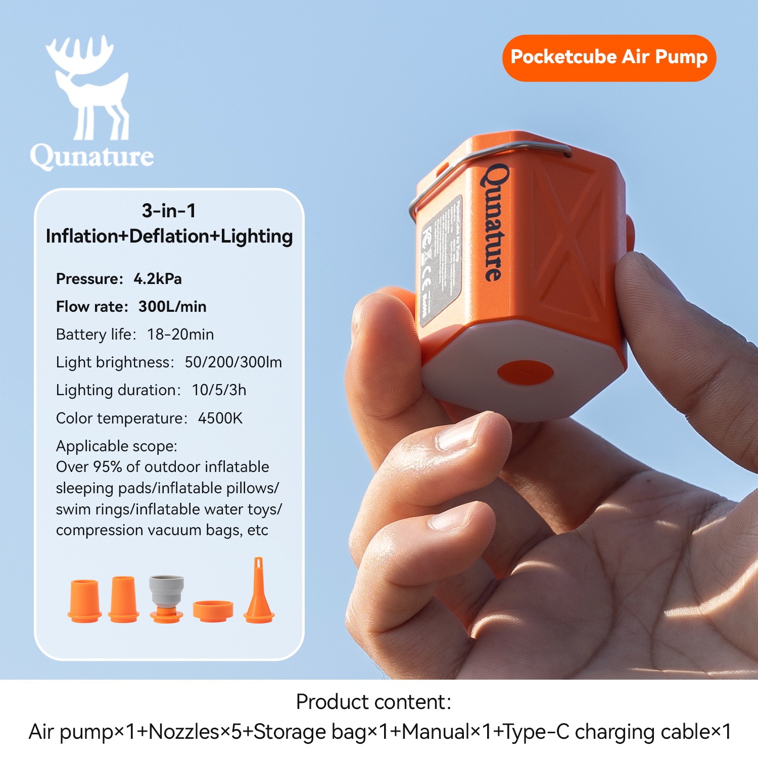 Qunature Mini Air Mattress Pump with Camping Light42kPa Electric Air Pump Gear 4190₽