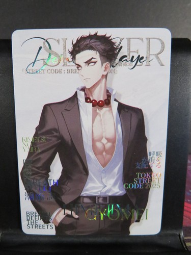 Tarjeta de revista Gyomei Himejima Demon Slayer Time Strata CCG coleccionable - Imagen 1 de 3