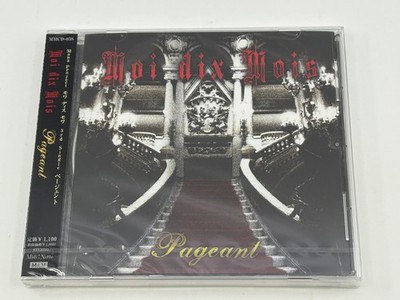 Malice Mizer, Moi dix Mois, Kozi – Brand-New Japan CD (Choose from