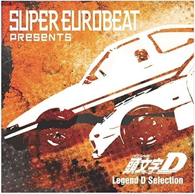 SUPER EUROBEAT präsentiert Initial D Legend D Selection 3 CD Neu aus Japan