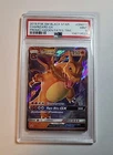 2019 PM SM Black Star #SM211 Charizard GX Promo Hidden Fates PSA 9
