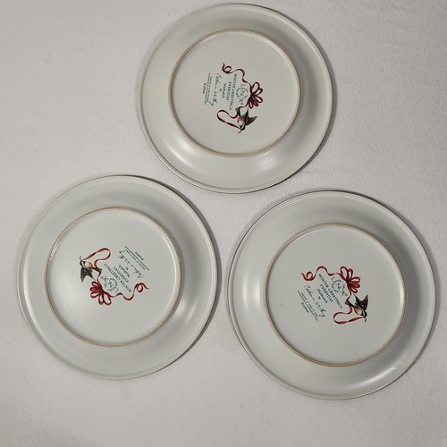 6 Lenox Winter Greetings Everyday Salad Plates Nuthatch 8.5” Tartan Plaid Rim - Picture 6 of 7