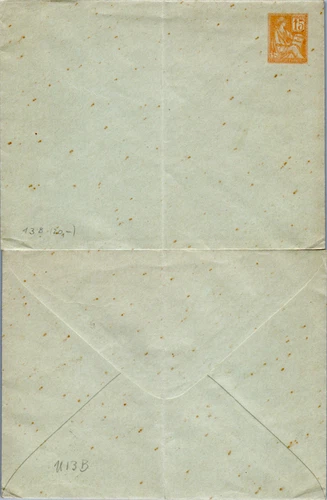 FRANCE POSTAL STATIONERY  COVER  (A1/51)