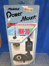 NEW Maldol Mobile Antenna Motorized Mounts MK-30H Ham Radio RARE