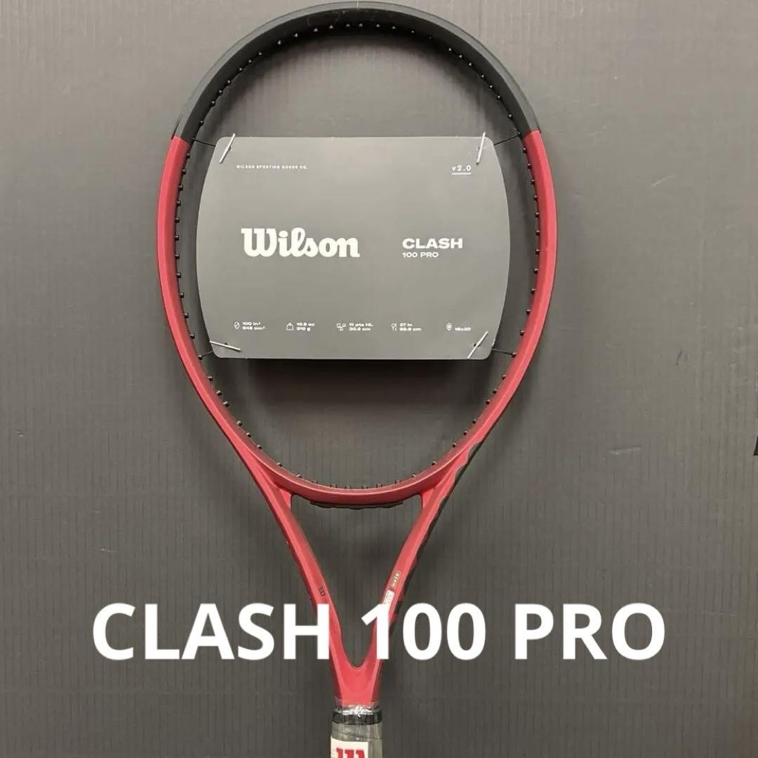 Wilson CLASH 100 PRO V2.0 4 1/4(Ｇ2)未使用品 Wilson Clash 100 Pro V2.0 4 1/4 G2 | eBay