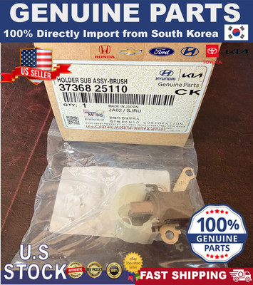 Hyundai Kia OEM Genuine Holder Sub Assy Brush 3736825110 | US SELLER | Genuine