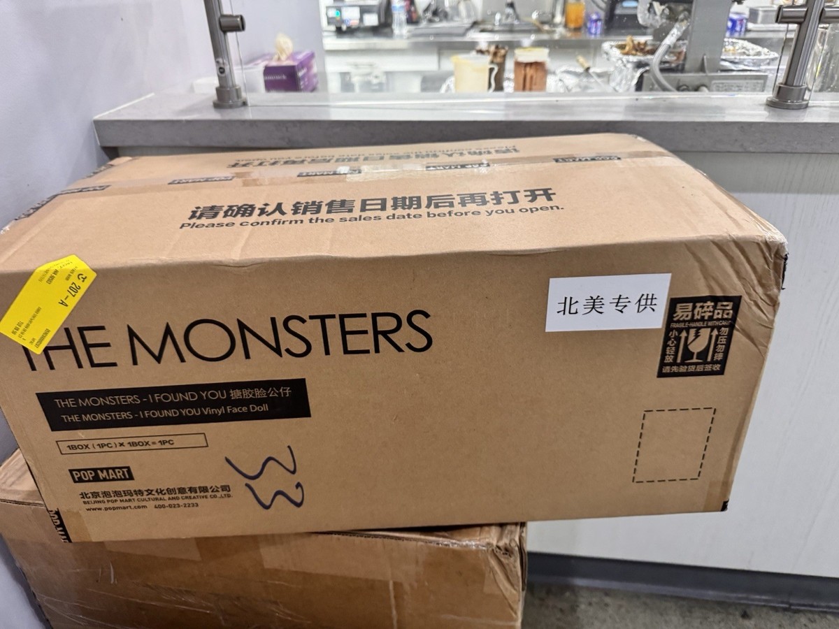AUTHENTIC Pop Mart Labubu Zimomo Monsters I Found You. Ready to