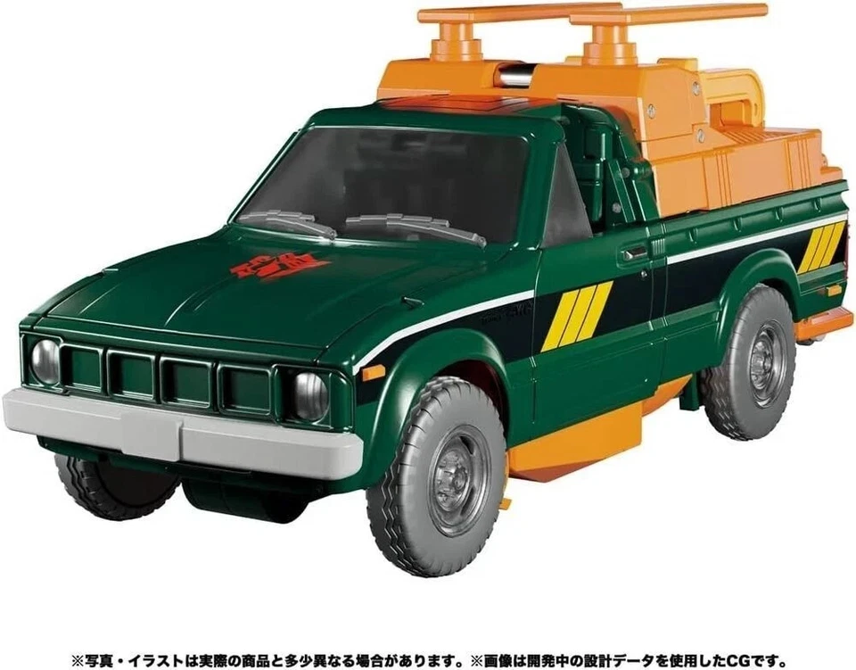 Transformers MP-58 Masterpiece Hoist - Image 3 of 4